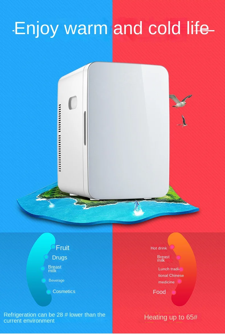 25L Car Refrigerator Portable  - Outdoor Camping Fridge 评论和价格
