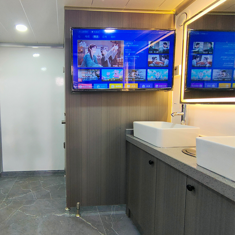 Portable Steel Mobile Bathroom - Outdoor Camping Venues 评论和价格