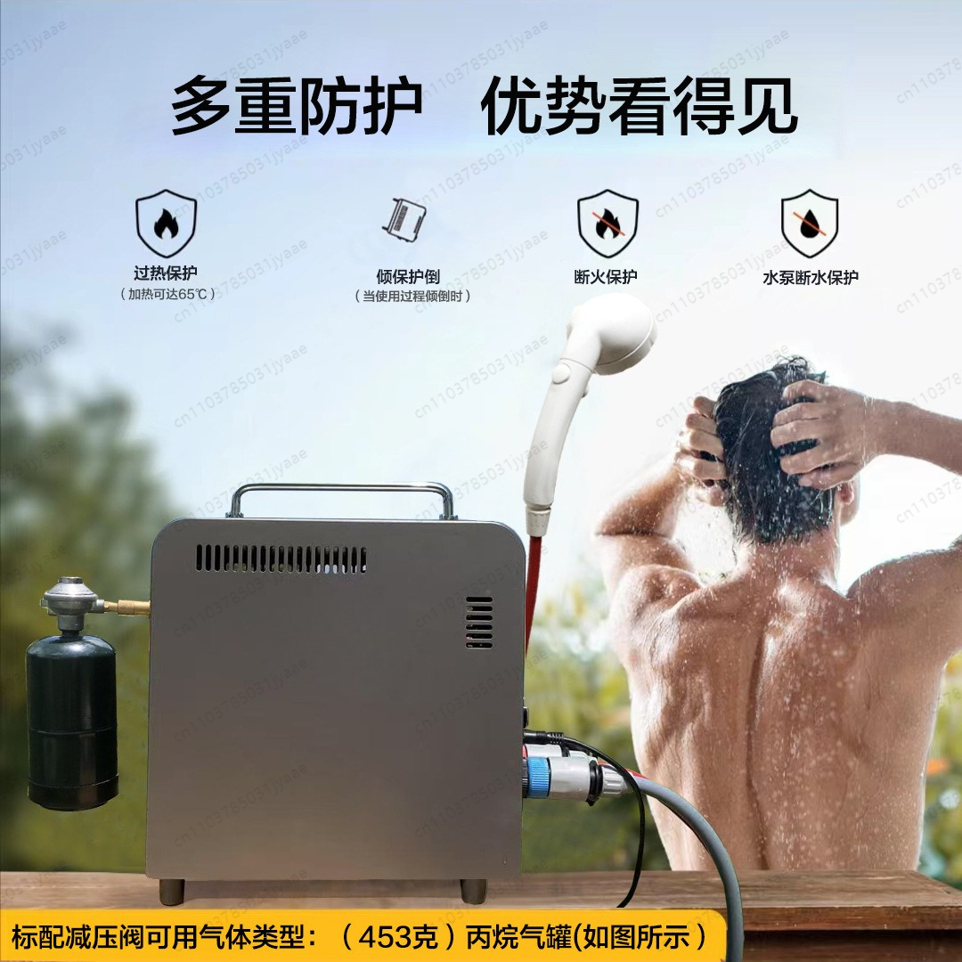 Outdoor Camping Gas Water Heat - Outdoor Camping Gas Heater 评论和价格