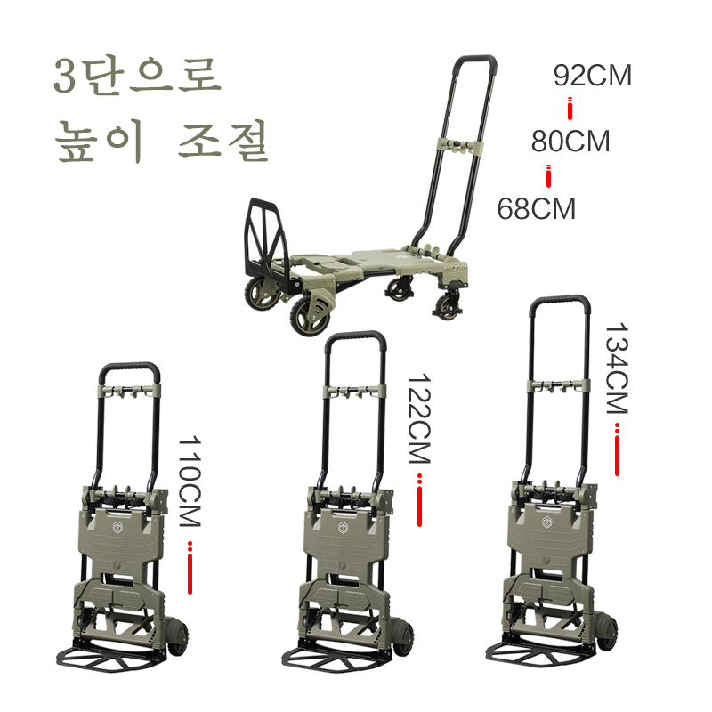 Wheeled Folding Cart Wagon Lar - Outdoor Camping Trolley 评论和价格