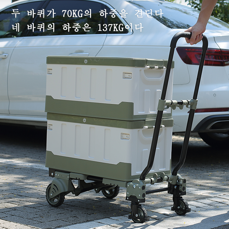 Wheeled Folding Cart Wagon Lar - Outdoor Camping Trolley 评论和价格