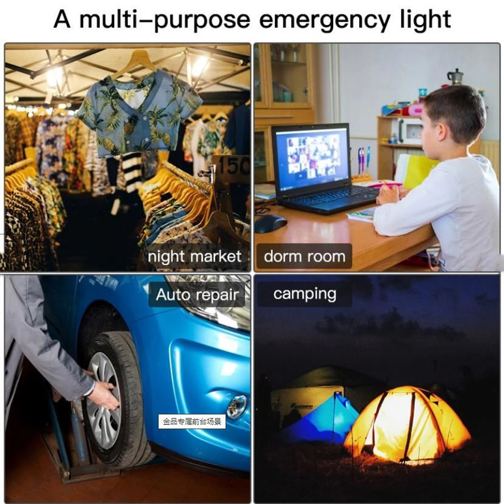 EIbulbo LED Strip Light Tube 1 - Outdoor Camping Venues 评论和价格