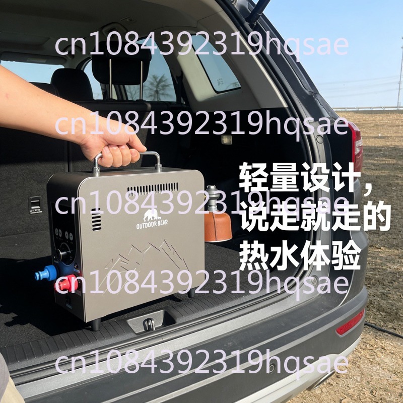 6L Outdoor Portable Gas Water  - Outdoor Camping Gas Heater 评论和价格