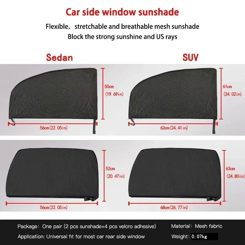 2PCS Car Window Screen Door Co - Outdoor Camping Mosquito Net 评论和价格