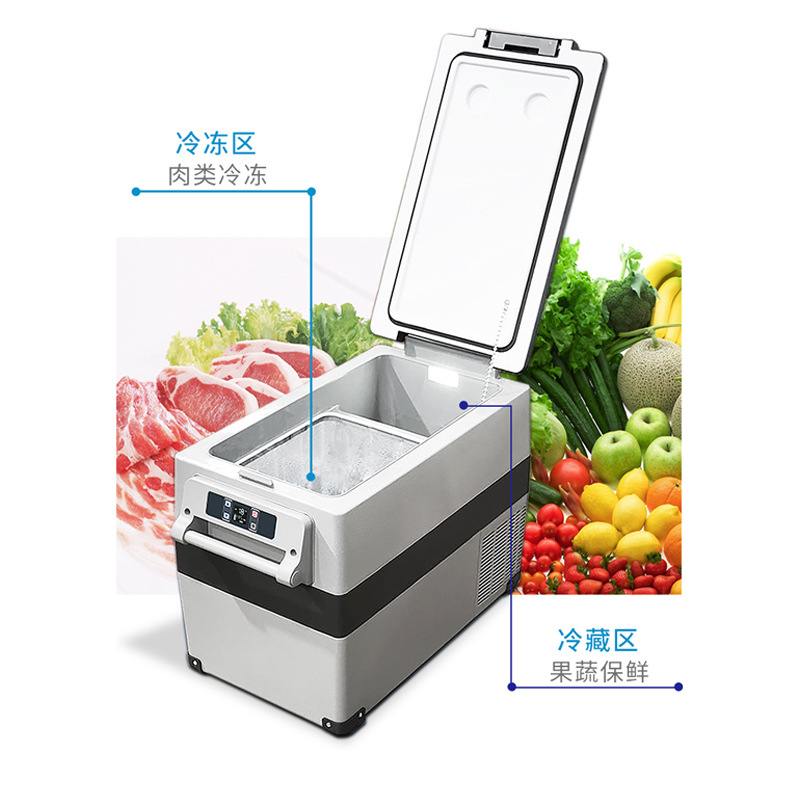 30L DC 12/24 Volt Cool Box 30L - Outdoor Camping Fridge 评论和价格