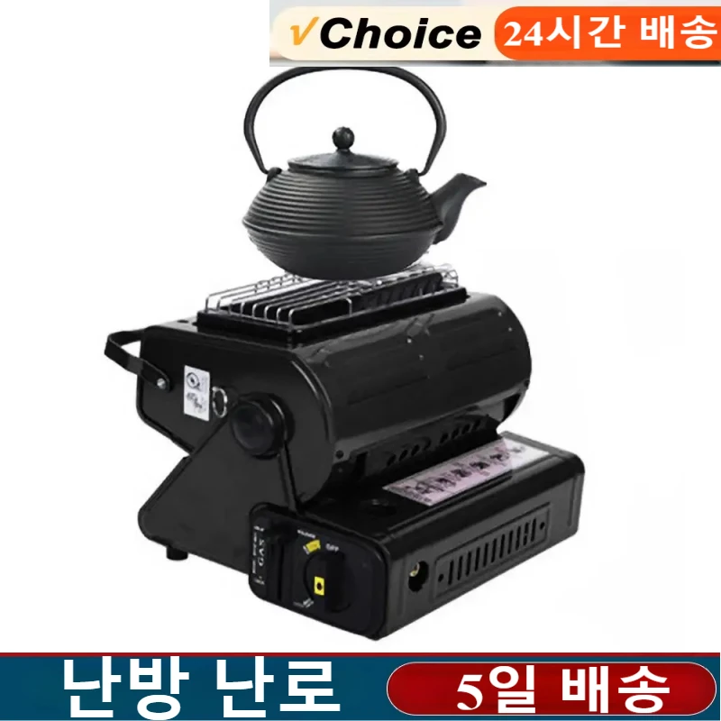 Camping Stove Gas Multifunctio - Outdoor Camping Gas Heater 评论和价格